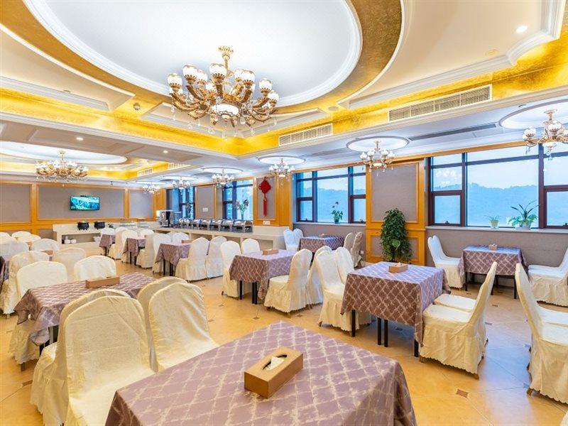 Vienna International Hotel Hangzhou South Railway Station Zewnętrze zdjęcie